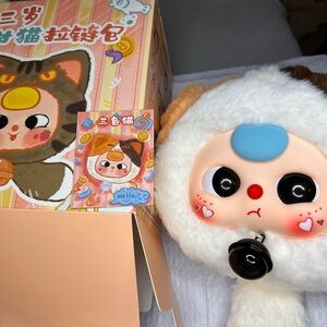 BB3 giant zipper bag Toy with Bell